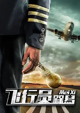 亚欧色视频在线观看免费