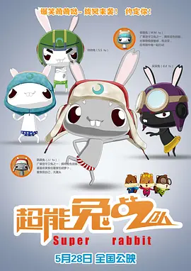 先锋影音资源2019资源站
