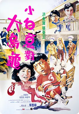 韩国护士做爰bd电影