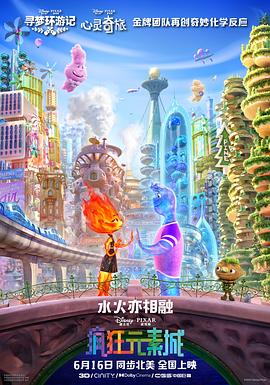 欧美色视频免费高清播放