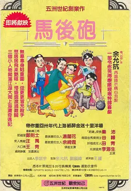 可爱迷人