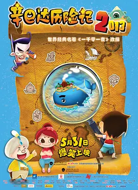 中国国产成人精品久久