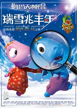 国产探花在线视频