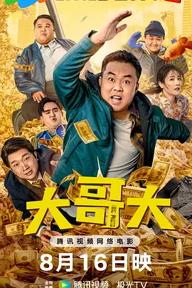 毛片**网站