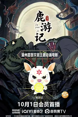 邻居男人的强壮