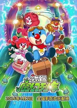 av在线高清观看