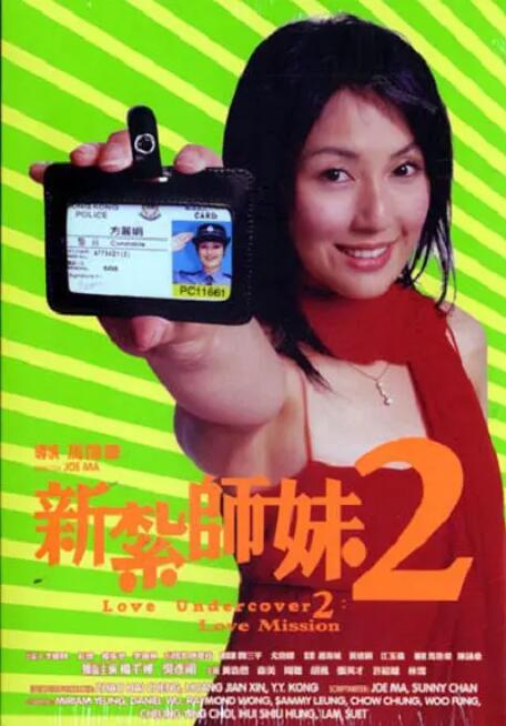 劲爆欧美第一页
