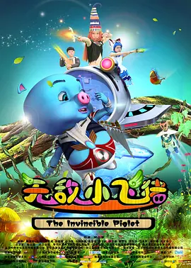 精品视频在线播放