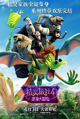 九九视频精品全部免费播放