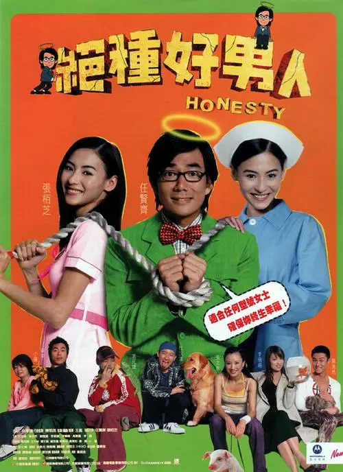 久久国产精品偷