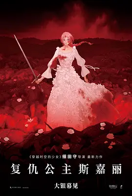 成人午夜免费观看