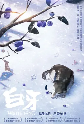国产日韩欧美在线一区二区三区