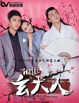 午夜免费视频网站