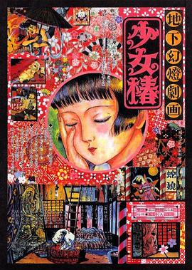 青青青草免费