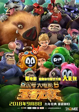 中文字幕一区二区三区四区