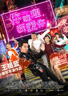 久久综合九色欧美综合狠狠