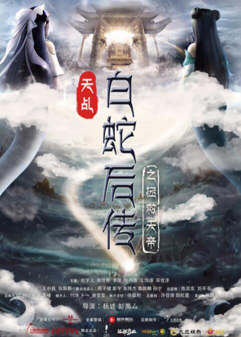日韩欧美123