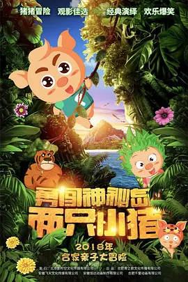 亚洲欧美中文日韩欧美