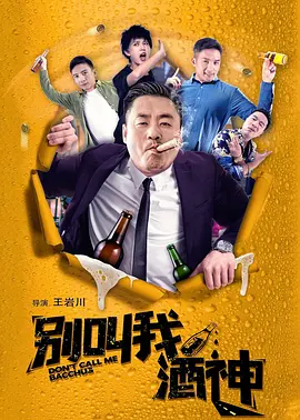 8888888888免费观看电视剧大全最新