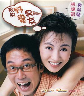 欧美bd