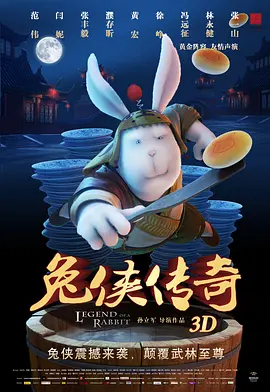 free嫩白18sex性摘花