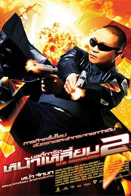 日韩伦理在线一区