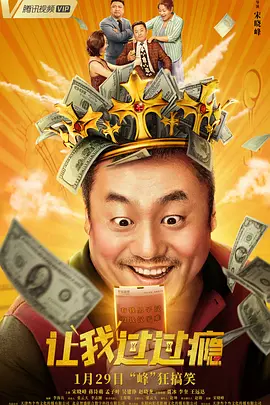 丁香婷婷久久大综合
