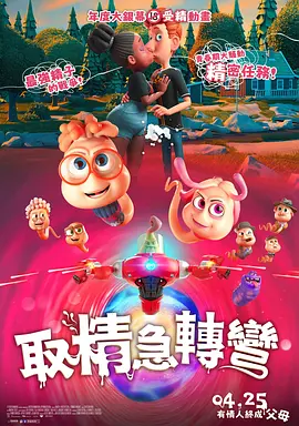久久综合狠狠综合久久