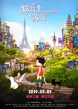 制服丝袜中文字幕在线