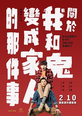范冰冰一级做a爰片久久毛片