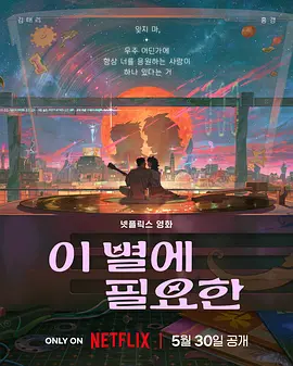 亚洲精品福利在线
