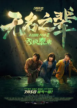 亚洲三级在线播放