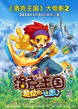 99热热久久这里只有精品8