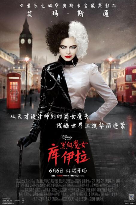 诗缘的画报拍摄现场