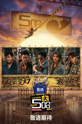 白木优子在线观看