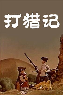 欧美一区二区精品