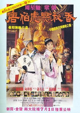 2023日产精品1区2区3区
