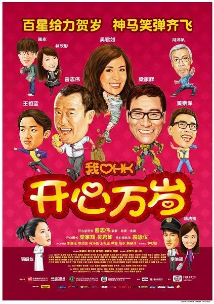 美女福利一区