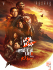 久草免费福利在线