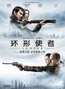 痒 vk