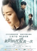 精品国产一区二区三区成人