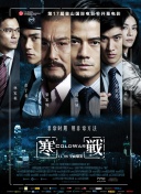 日韩激情视频网站