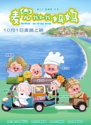 一区二区三区欧美