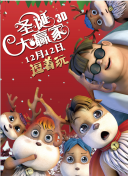 发现媳妇的出轨