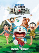 尧婷婷