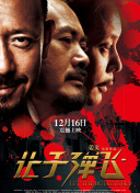 青草视频在线观看免费资源