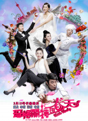 《性呻吟》在线播放