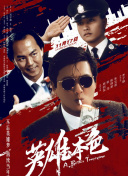 2021国产麻豆剧传媒剧情