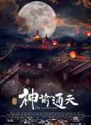 亚洲欧美视频一区二区