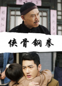 国产网红在线观看